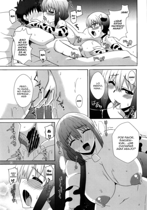 Uzaki Oyako Wa H Ga Shitai - Uzaki Madre e Hija Ambas Quieren Follar Page #12