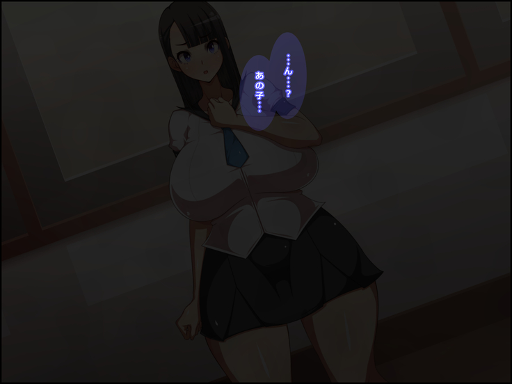 EroCos Shoushika Taisaku!!