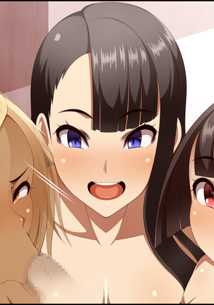 EroCos Shoushika Taisaku!! Page #221