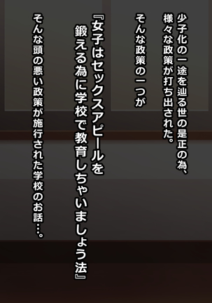 Image 5861519