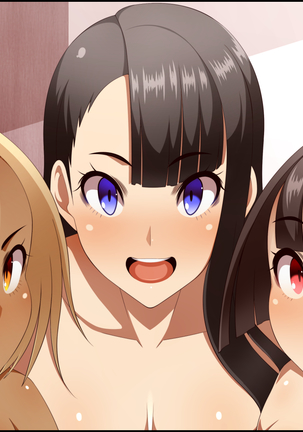 EroCos Shoushika Taisaku!! Page #214