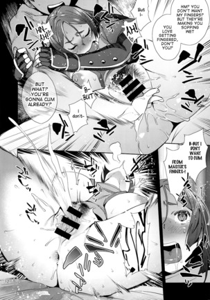 Raikou Sentimental Page #11