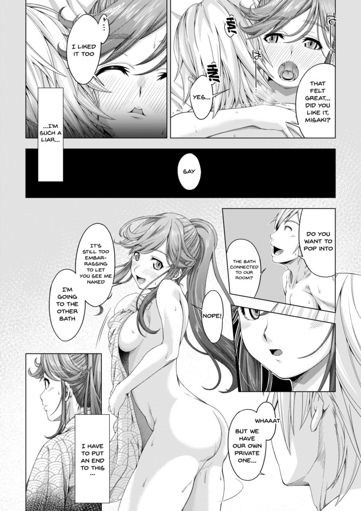 my-college-girlfriend-was-fucked-by-her-senpai-until-she-fell-to-the-pleasure