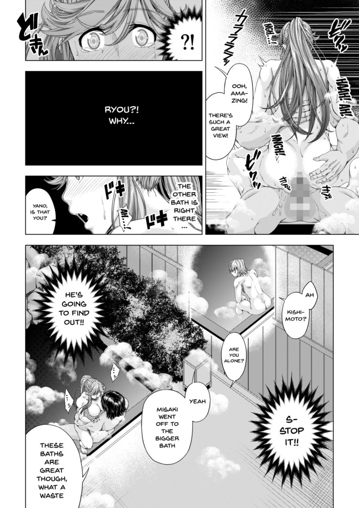 my-college-girlfriend-was-fucked-by-her-senpai-until-she-fell-to-the-pleasure
