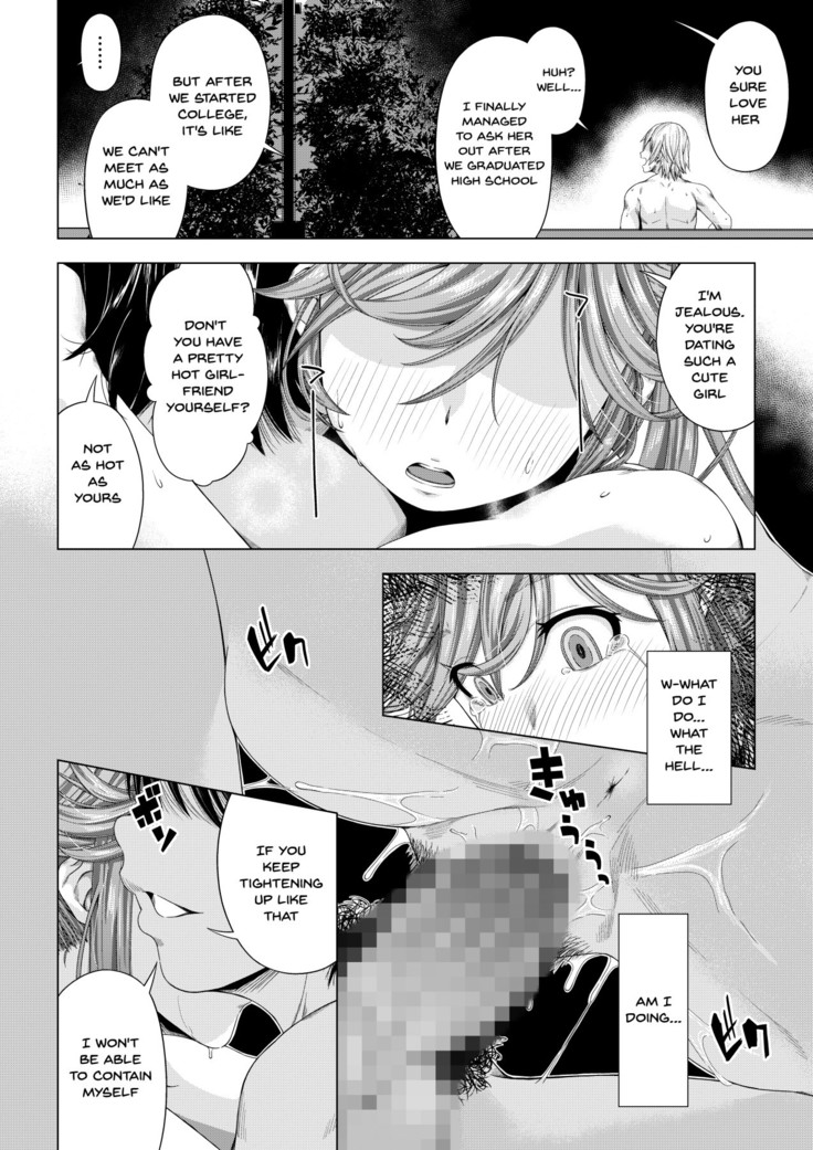 my-college-girlfriend-was-fucked-by-her-senpai-until-she-fell-to-the-pleasure