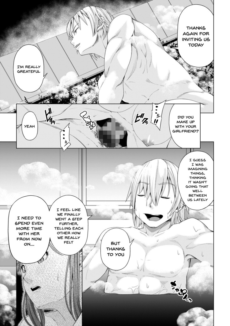 my-college-girlfriend-was-fucked-by-her-senpai-until-she-fell-to-the-pleasure