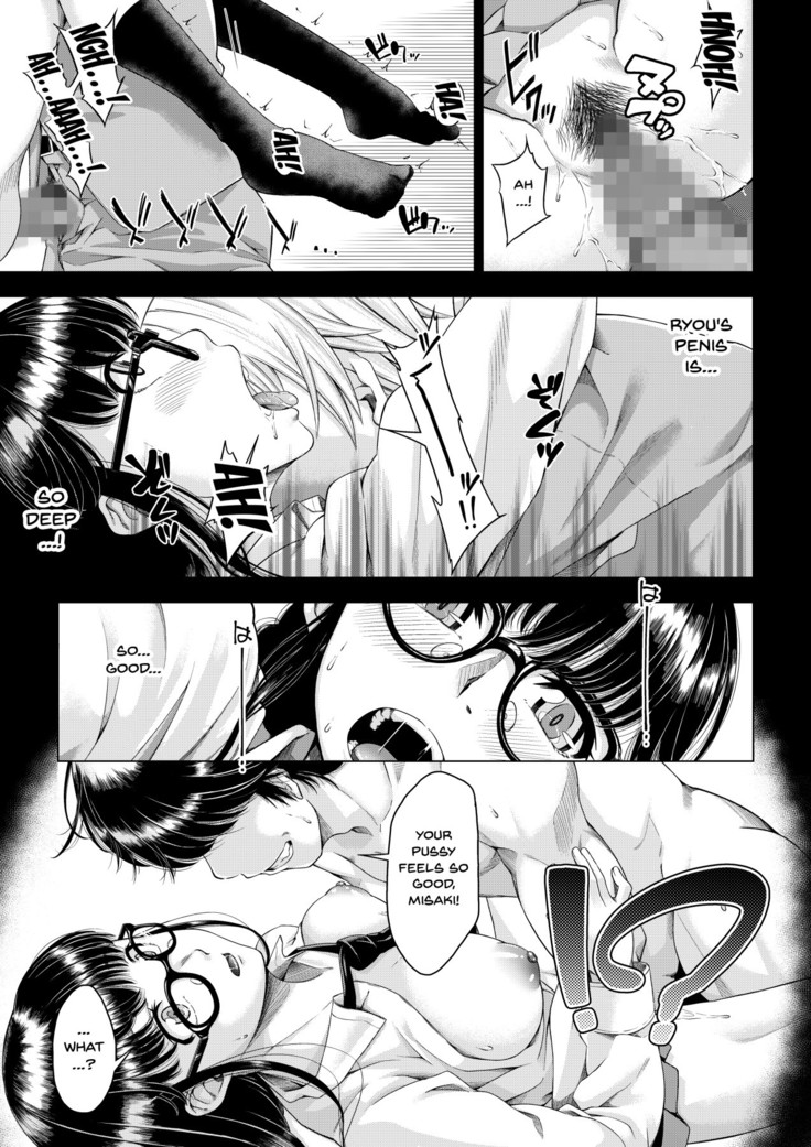 my-college-girlfriend-was-fucked-by-her-senpai-until-she-fell-to-the-pleasure