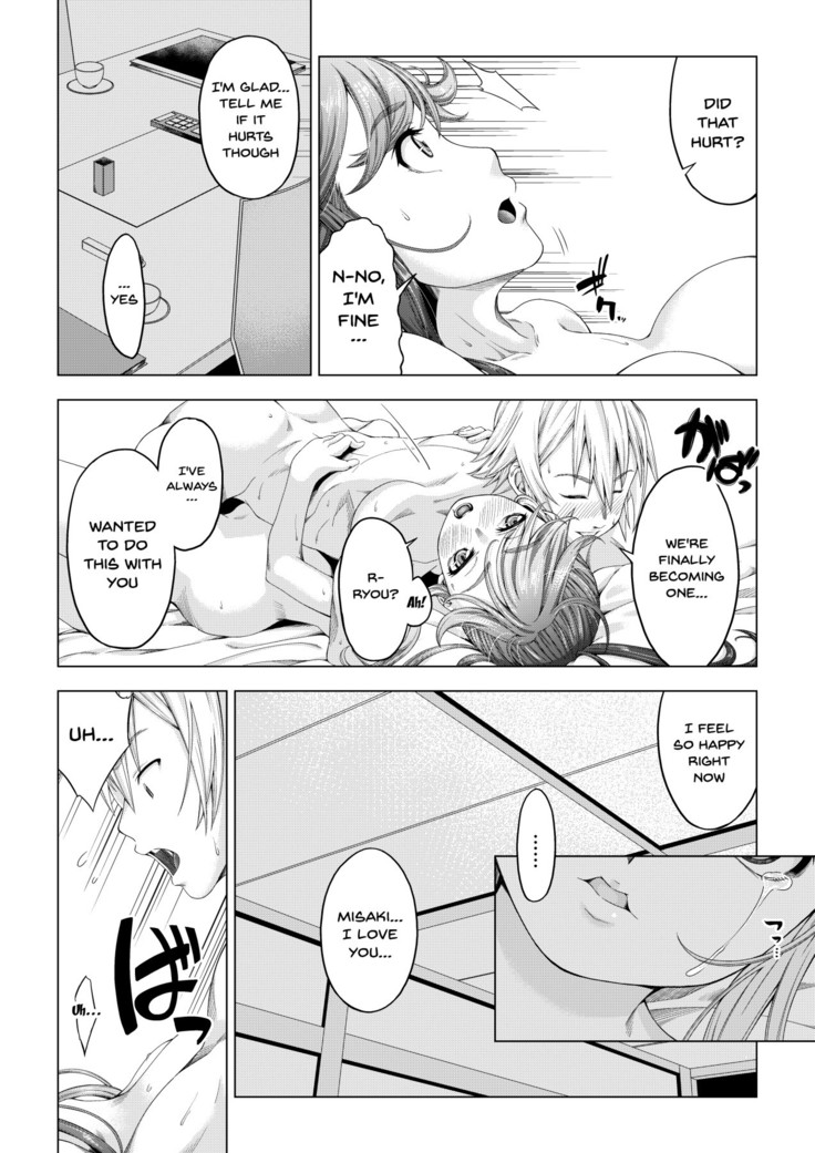 my-college-girlfriend-was-fucked-by-her-senpai-until-she-fell-to-the-pleasure