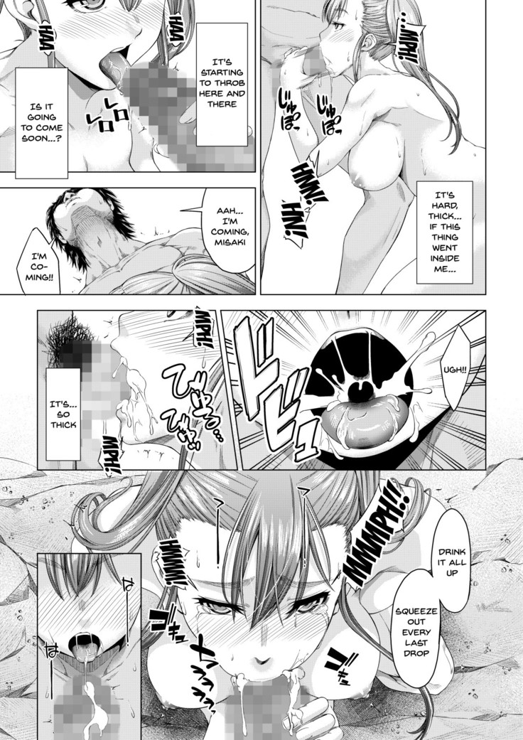 my-college-girlfriend-was-fucked-by-her-senpai-until-she-fell-to-the-pleasure