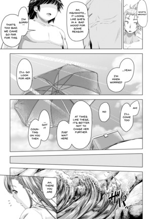 my-college-girlfriend-was-fucked-by-her-senpai-until-she-fell-to-the-pleasure Page #17