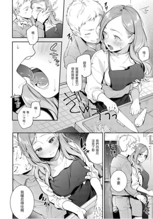 Image 10886400