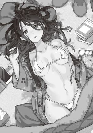 Okaeri - welcome home | 歡迎回家 Page #189