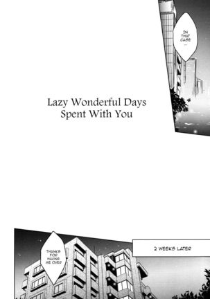 Lazy, Wondeful Days Spent with You - Page 9