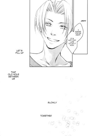 Lazy, Wondeful Days Spent with You Page #23