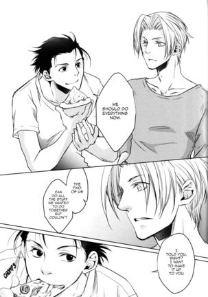 Lazy, Wondeful Days Spent with You Page #22
