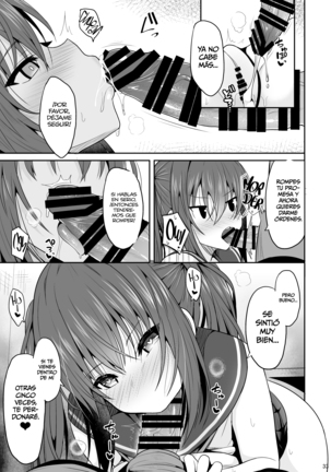 Onakingo no Biyaku Ecchi Page #33