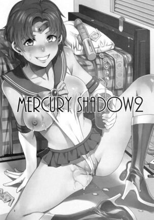 MERCURY SHADOW 2