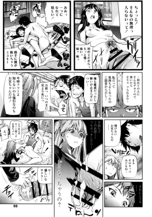 Shoujo kara Shoujo e... Page #53