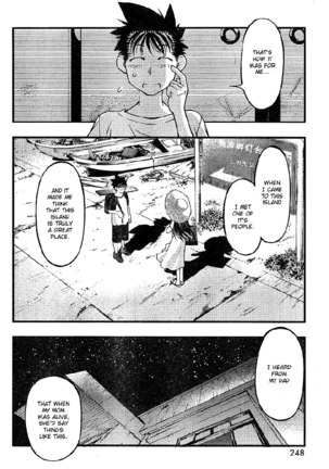 Umi no Misaki - CH66 Page #16