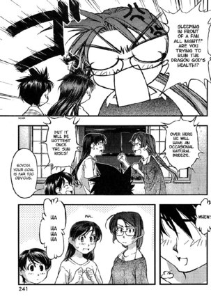 Umi no Misaki - CH66 Page #9