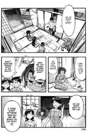 Umi no Misaki - CH66 Page #8