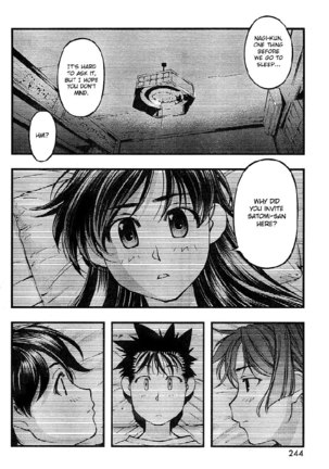Umi no Misaki - CH66 Page #12