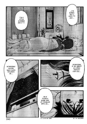 Umi no Misaki - CH66 Page #13