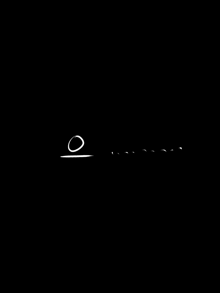 이즈 럭스 떡인지