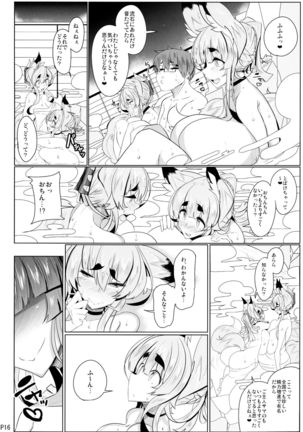 Kitsune-san no H na Hon 10 Page #16