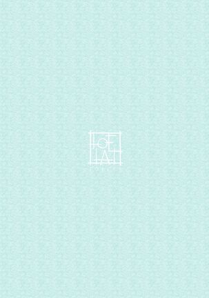 [LOFLAT (Prime)] Hishokan Kaga no Natsuyasumi -Sono Ni- | Secretary Ship Kaga's Summer Vacation - Part 2 (Kantai Collection -KanColle-)  [English] [2d-market.com] [Decensored] [Digital] - Page 22