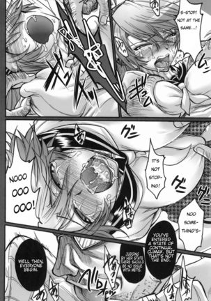 Sailor Fuku to Kikanjuu Page #8