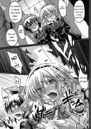 Sailor Fuku to Kikanjuu - Page 9