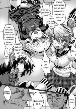 Sailor Fuku to Kikanjuu Page #3