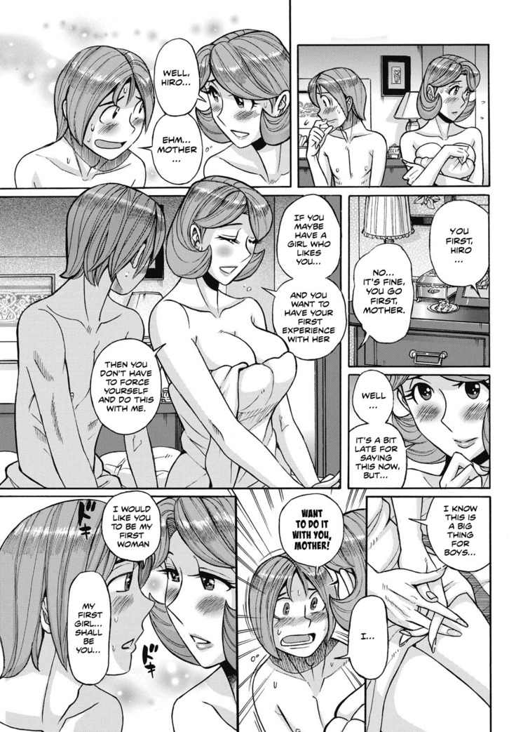 Ore no Kaa-san ga Madamada Erosugiru | My Mother is still super sexy