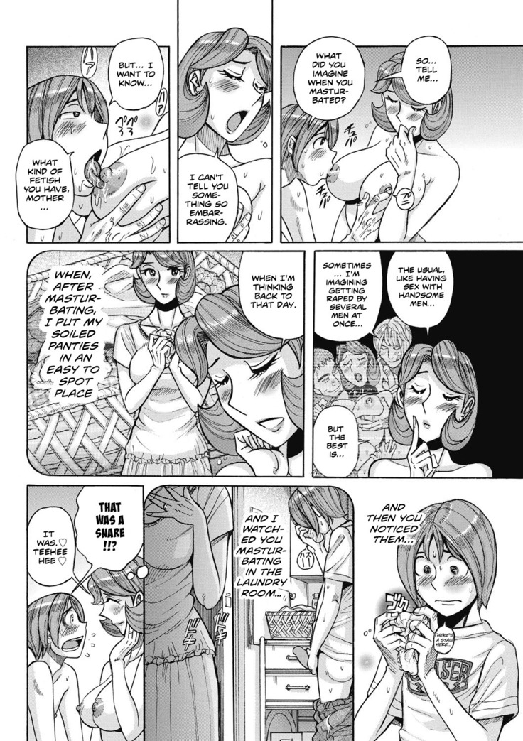 Ore no Kaa-san ga Madamada Erosugiru | My Mother is still super sexy
