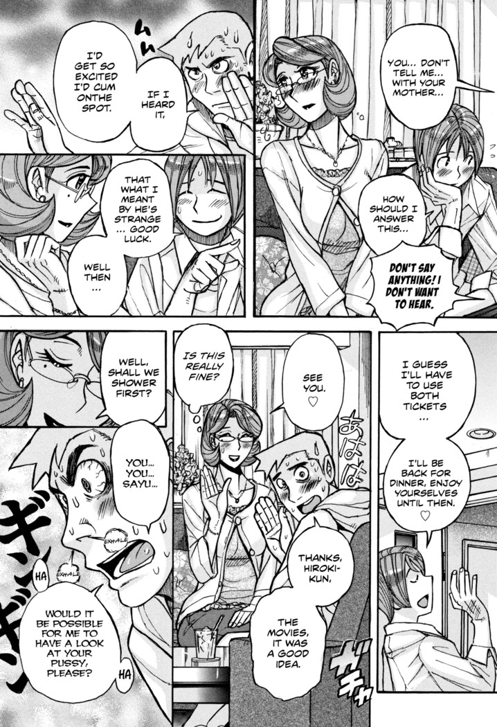 Ore no Kaa-san ga Madamada Erosugiru | My Mother is still super sexy