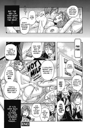 Ore no Kaa-san ga Madamada Erosugiru | My Mother is still super sexy Page #21
