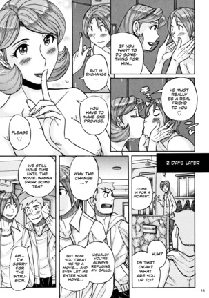 Ore no Kaa-san ga Madamada Erosugiru | My Mother is still super sexy Page #30