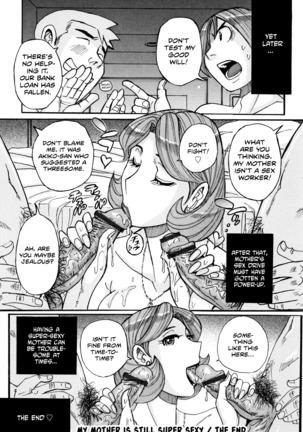 Ore no Kaa-san ga Madamada Erosugiru | My Mother is still super sexy Page #45