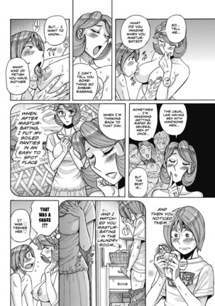 Ore no Kaa-san ga Madamada Erosugiru | My Mother is still super sexy Page #13