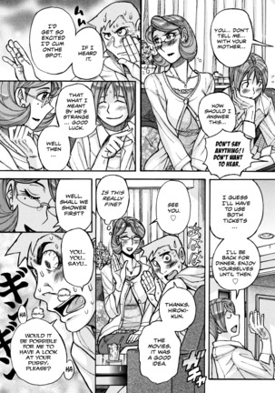 Ore no Kaa-san ga Madamada Erosugiru | My Mother is still super sexy Page #33