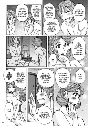 Ore no Kaa-san ga Madamada Erosugiru | My Mother is still super sexy Page #29