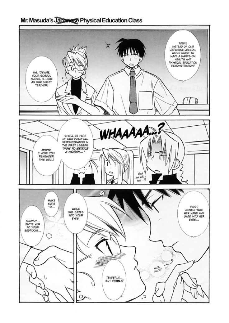 Hokenshitsu no Takame sensei. | School Nurse Takame.