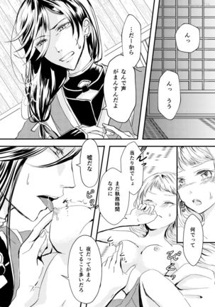Image 4447926