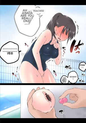 Itazura Booru 2 ~suiei no jugyou~ | Rape Ball 2: Swimming Lesson Page #12