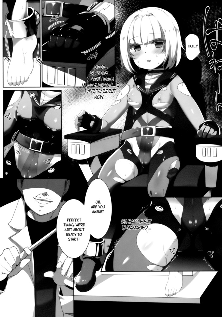 Heavy Dominated
