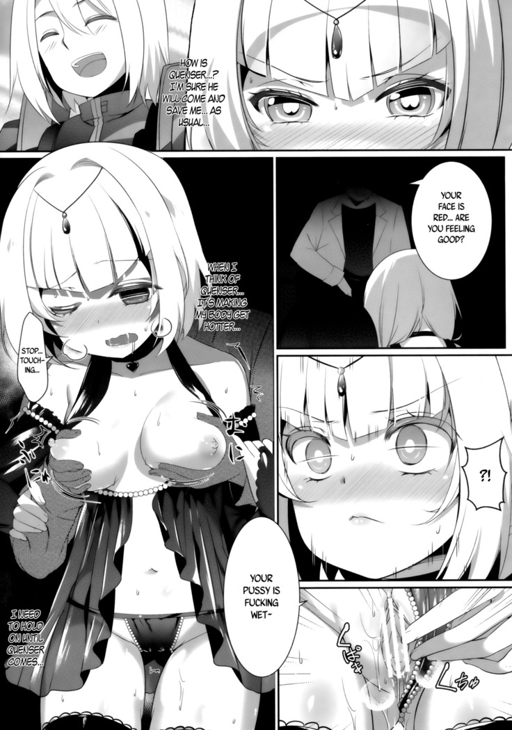 Heavy Dominated