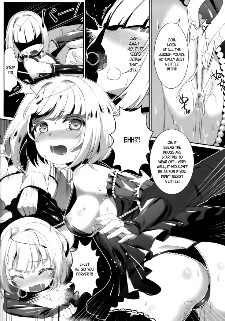 Heavy Dominated