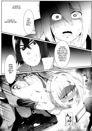 Heavy Dominated Page #27