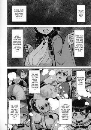 Mesuneko Yawa Part 2 Page #3